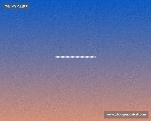 热刺潜力阵容分析:若萨维尼奥加盟后以特尔库杜斯为核心的全新阵容展望