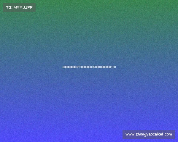 美网爆冷！世界排名435的选手逆转战胜19号种子 首次挺进大满贯32强