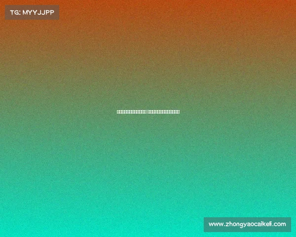 瓜迪奥拉执教生涯最差开局 曼城王朝是否已走向崩塌边缘