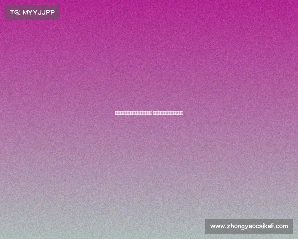 范戴克：默哀仪式被干扰令人失望 希望相关人员回家反思行为