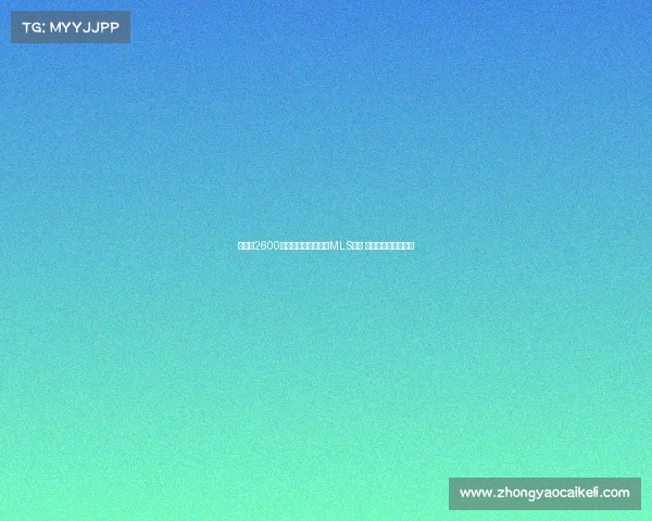 孙兴慜2600万美元转会洛杉矶创MLS纪录 或最快周三正式官宣