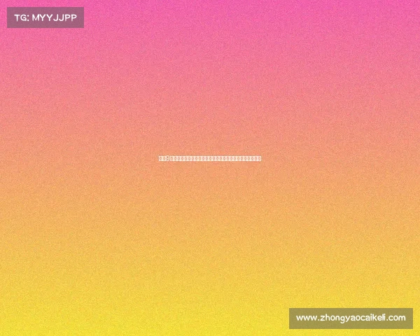 曼联9号正式回归意甲助力卫冕冠军主帅寻找重回巅峰的最佳机会