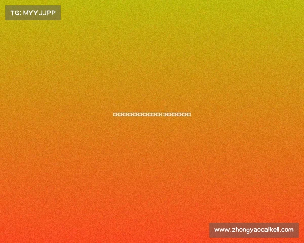 林良铭借用德国足球口号创新喊出苏州精神 激励球迷走向梦想与荣耀