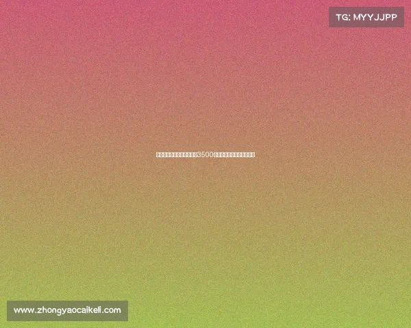 水晶宫一夜逼走队长利物浦3500万交易崩盘更衣室怒火揭秘