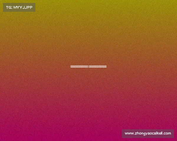 热刺欲引进莱奥接班孙兴慜 但因高价暂时搁置转会计划