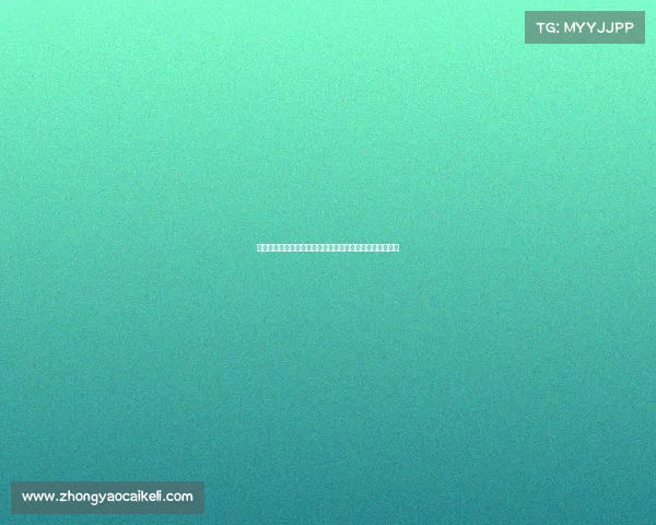 米兰与加拉塔萨雷就莫拉塔租借提前终止问题展开僵持谈判